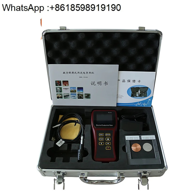 FD102 구리 알루미늄 전도도 측정 비철금속 와전류 측정기 101