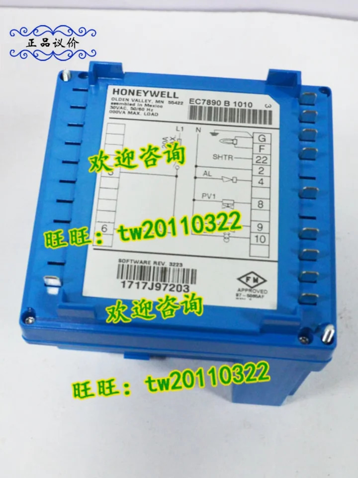 하니웰 연소 컨트롤러 EC7890B1010 1028