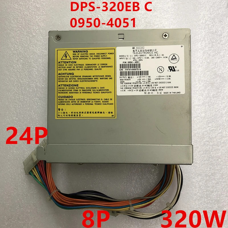 hp호환 B2600 320W 전원공급장치 DPS-320EB C 0950-4051 미사PSU 거신