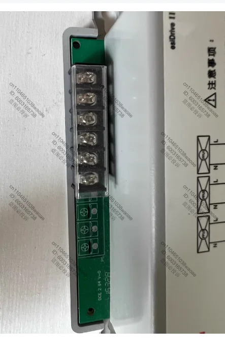 팬 컨트롤러 esidrive II-13