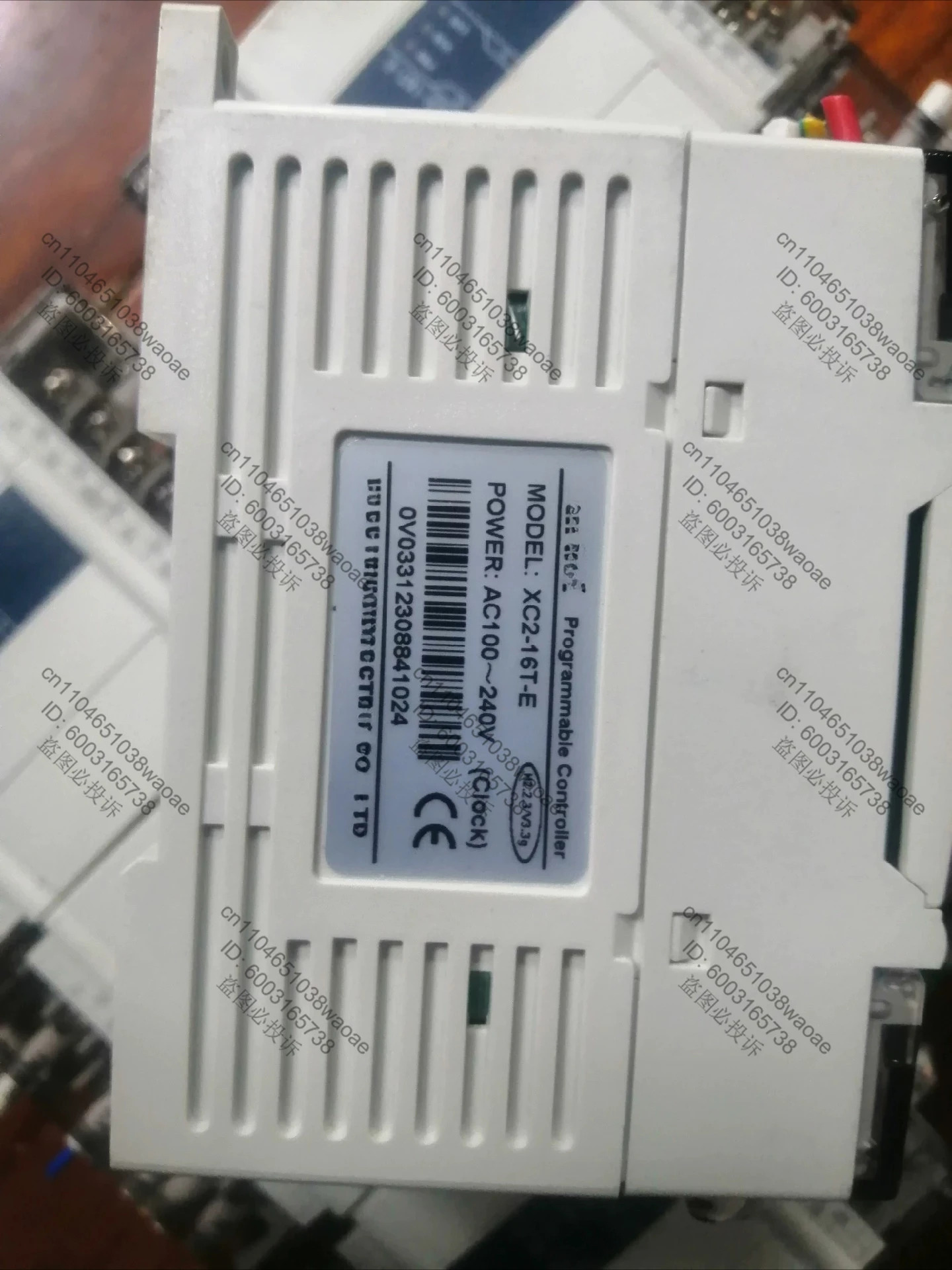 PLC XC2-16T-E 기능 패키지 우수