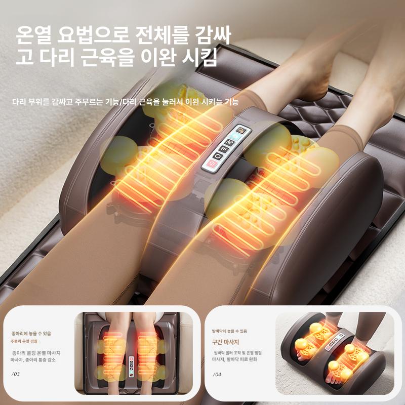 전신마사지매트 온열지압 롤링안마 접이식 리모컨조절 가정용 휴식관리 피부케어 - 상세 이미지 3