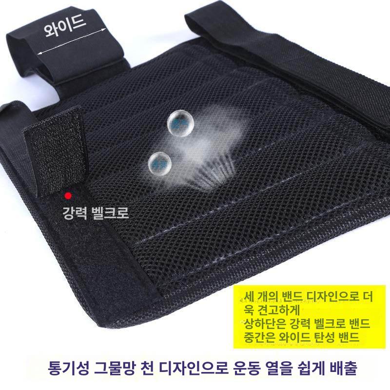 발목 무게주머니 모래 중량 훈련용 다리 밴드 근력 운동 금속 - 상세 이미지 4