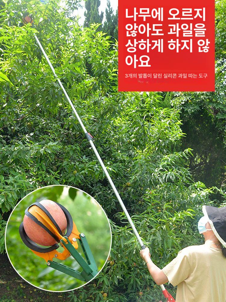 과수원 감수확기 집게형 농기구 과일수확기 장대 열매따기 채집기 과일따는 - 상세 이미지 3