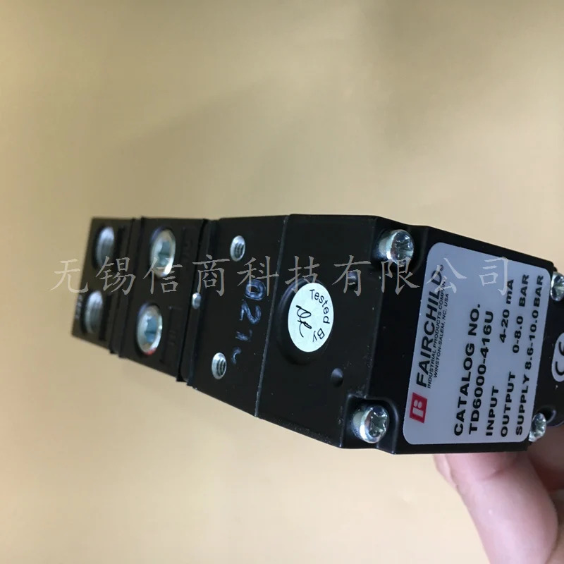 KOCHEK 일본 펌프 PH1671-HA-L 공급