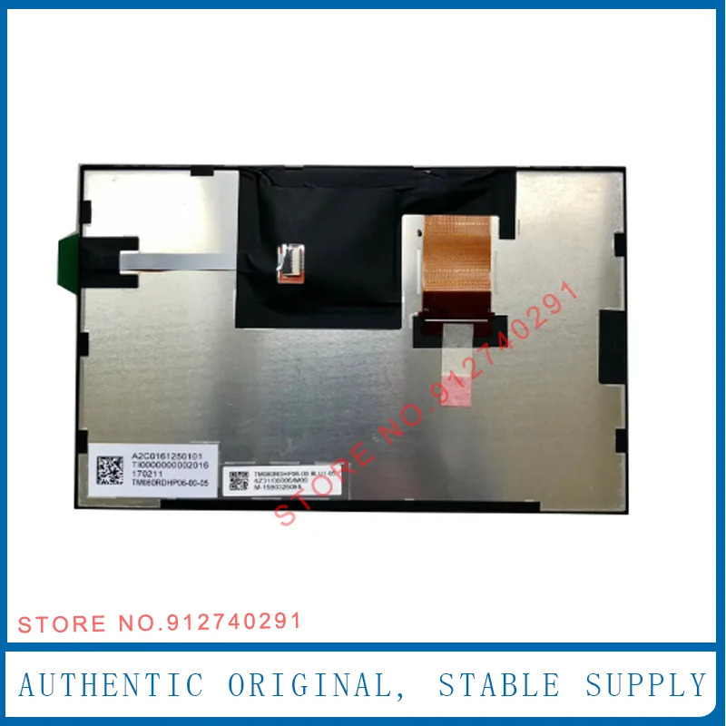 VW TM080RDhp호환06 A2C01612501-01 스코다 옥타비아 3 III FL LCD 아문센 모니터 TM080RDhp호환06-00 8 인치 화면