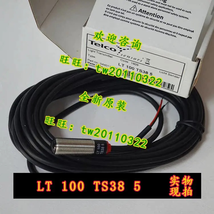 덴마크 TELCO 센서 LT 100 TS38 5