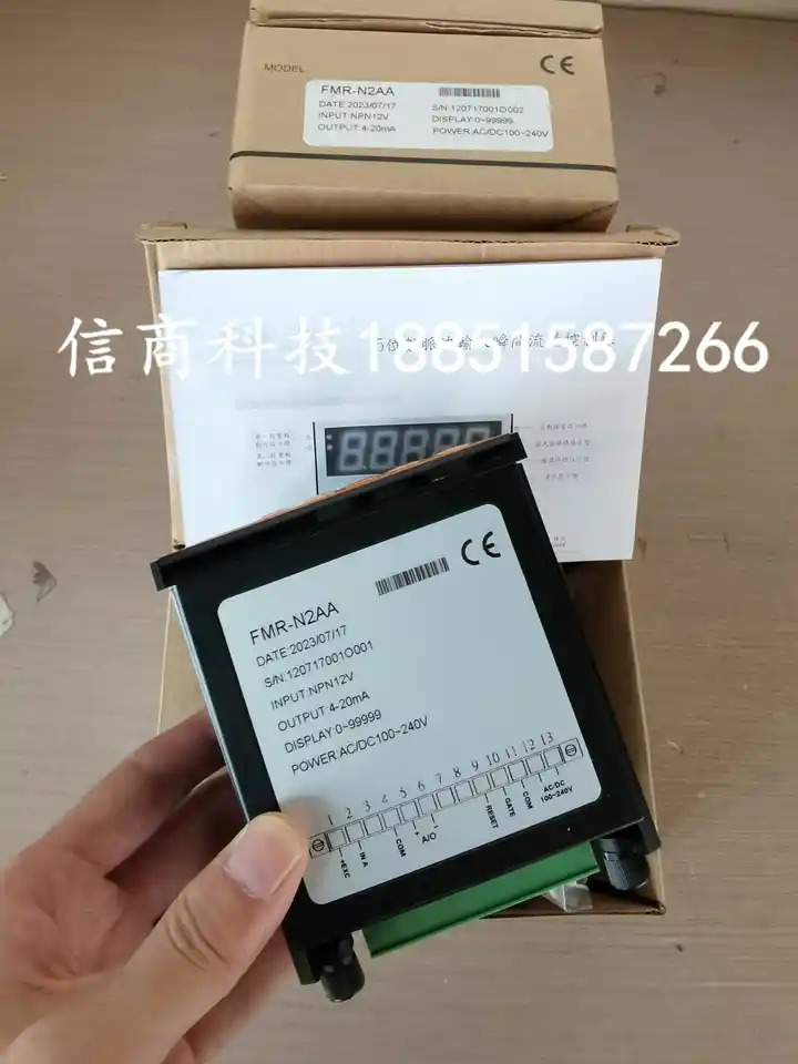 대만 HSIN JENG 지역 유량계 H-100FD-50J-GDV-40-N 오리지널 신