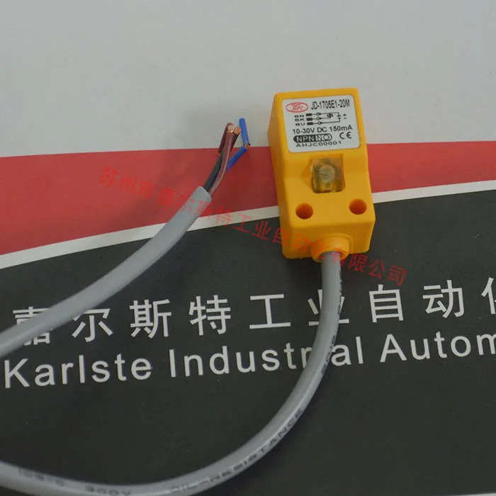 TPC 대만 Yahong 스위치 JD-1705E1-20M