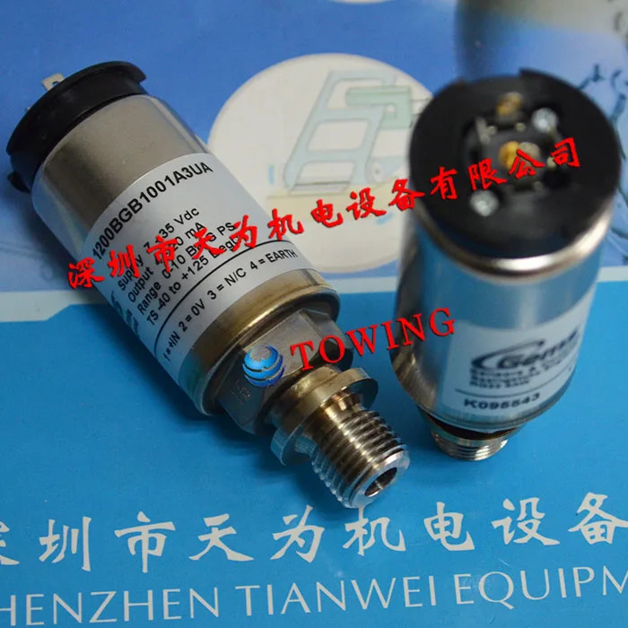 G압력센서 1200BGB1001A3UA
