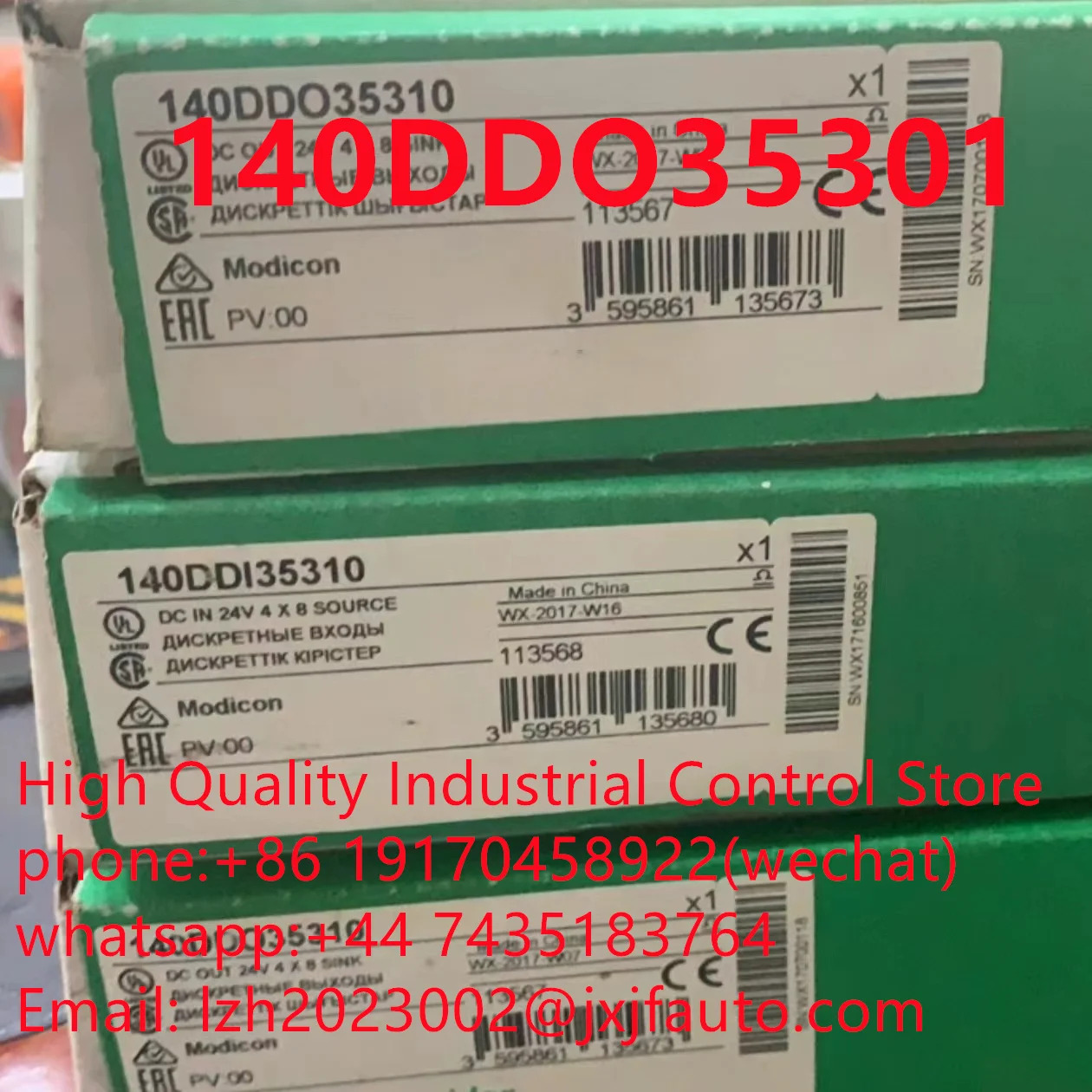 PLC140DDO35300140DDO35301