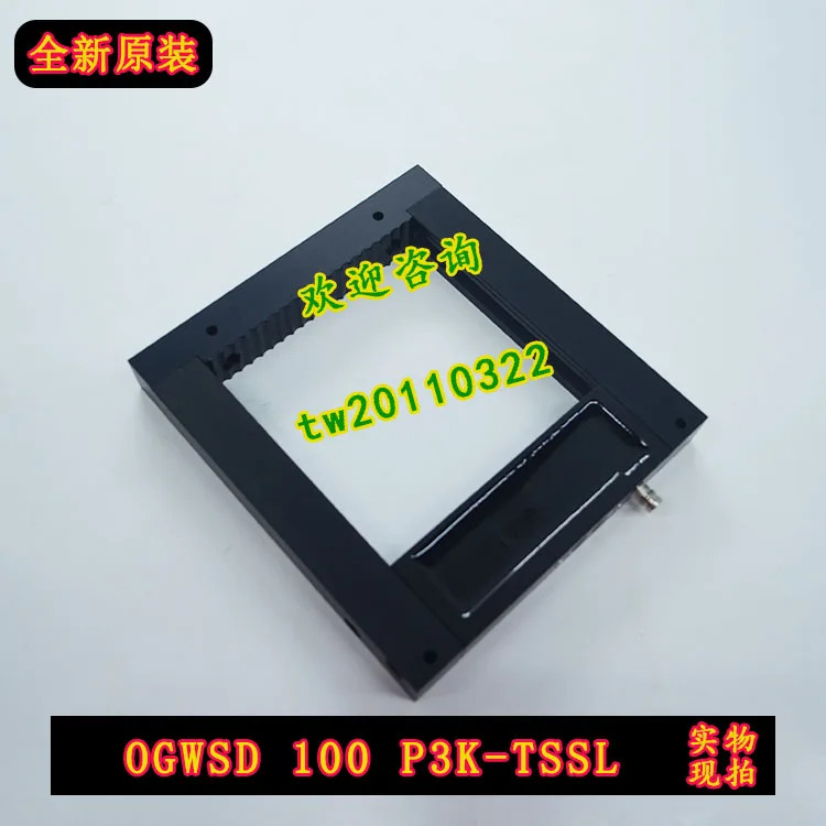 독일 Deshuo Rui Di-soric 센서 OGWSD 100 P3K-TSSL