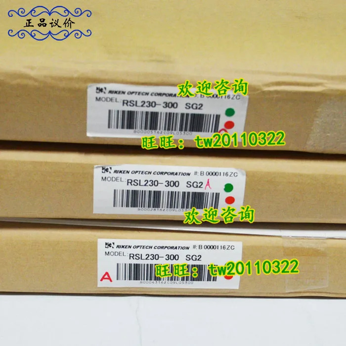 RSL230-300SG2 Riken RIKEN 라이트 센서