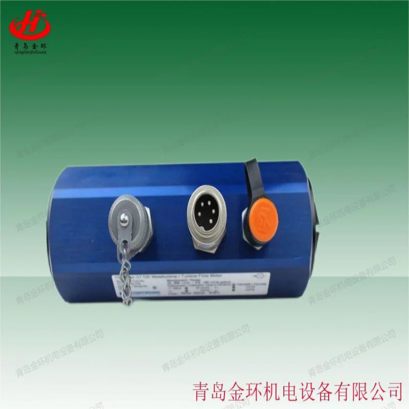 Hydrotechnik 압력센서 독일 Heidetinick Pr110 3403-15-c3.37