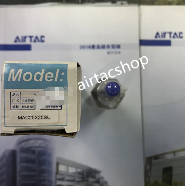 AirTAC MAC25X25SU 실린더