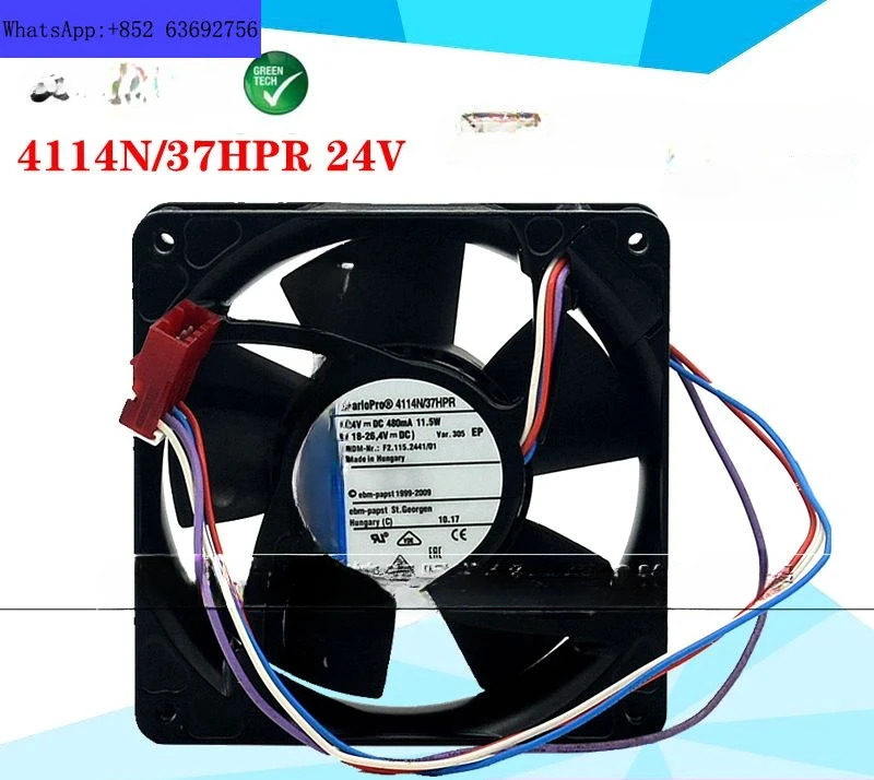 인쇄기 팬 하이델베르그 4선 장비 4114N/37Hhp호환R 4114N/17HVR 24V EBM