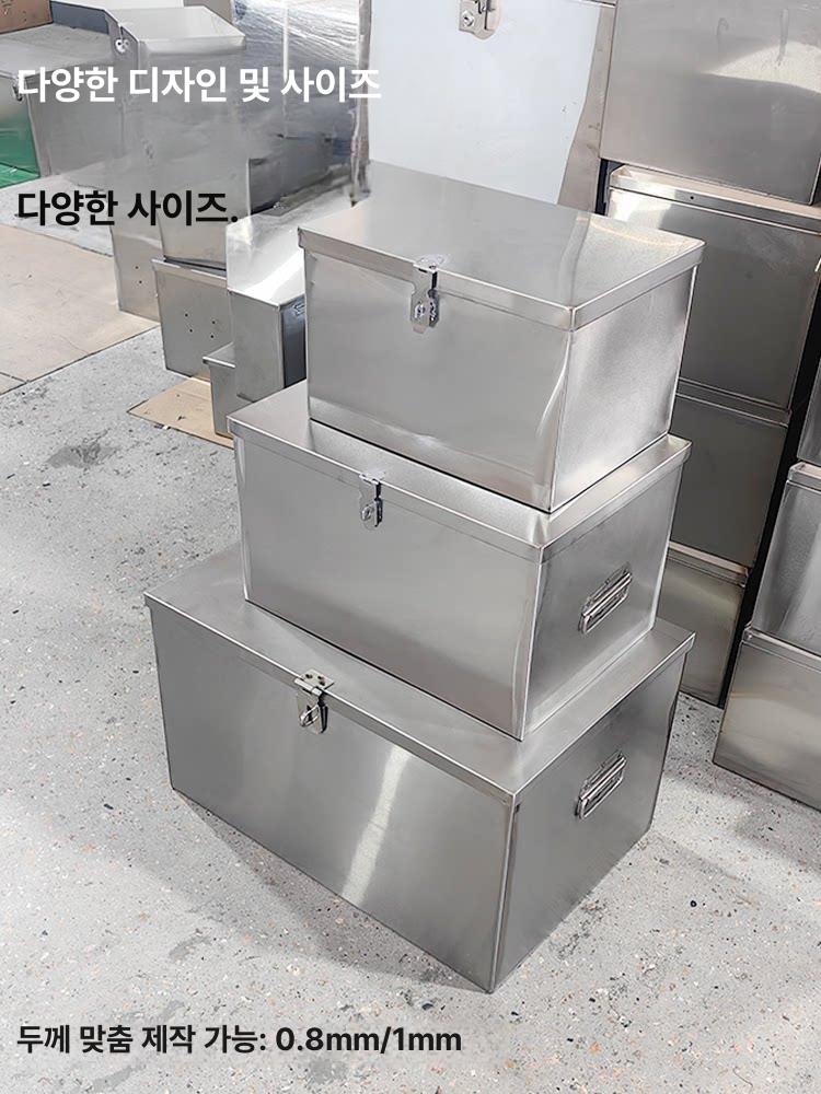 철제 공구함 대형 다용도 정리대 정리함 박스 부품함 적재함 튼튼한 도구 - 상세 이미지 5