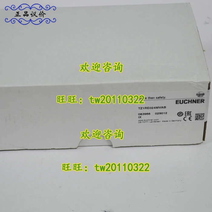 실제 독일 EUCHNER 스위치 TZ1RE024MVAB