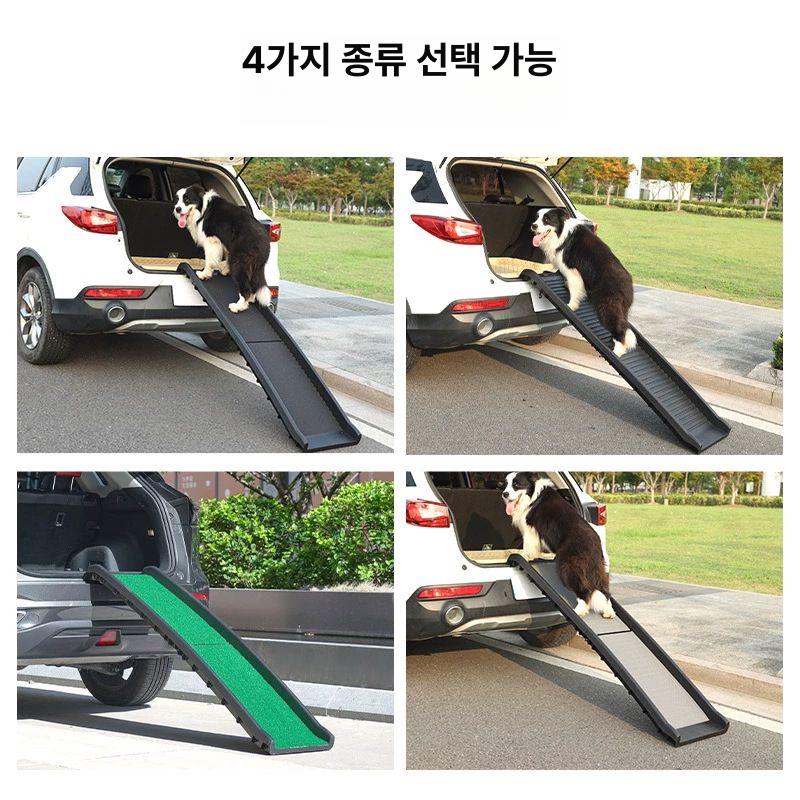 슬라이드 사다리 펫스텝 슬로프 경사로 반려견 애견계단 애완 미끄럼방지 램프 대형 - 상세 이미지 4