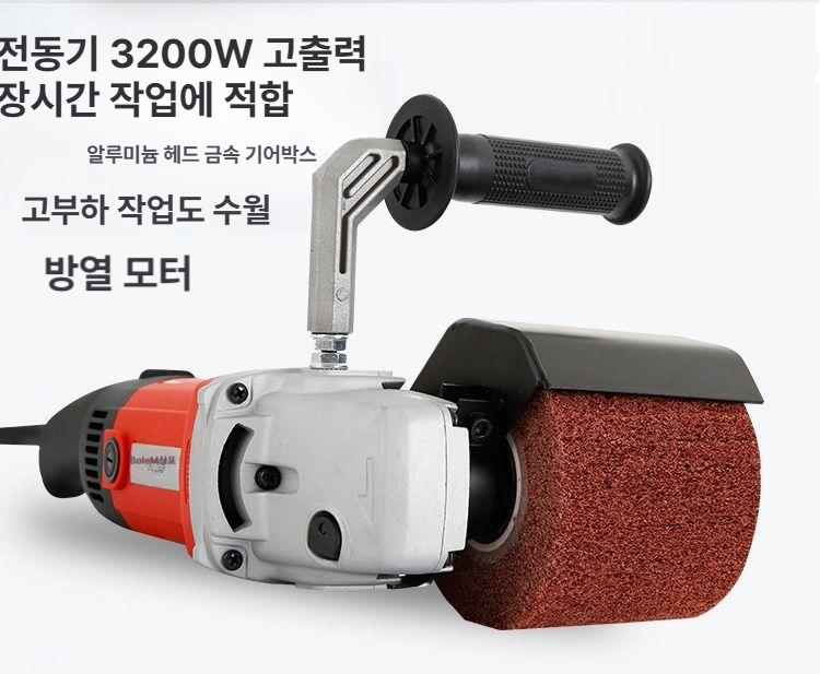 산업용 그라인더 연삭기 기계 연마기 광택기 휠 목공 녹제거 샌딩 공압 브러시 도구 이미지 6
