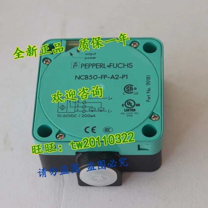 Pepperl F 스위치 오리지널 NCB50-FP-A2-P1 신