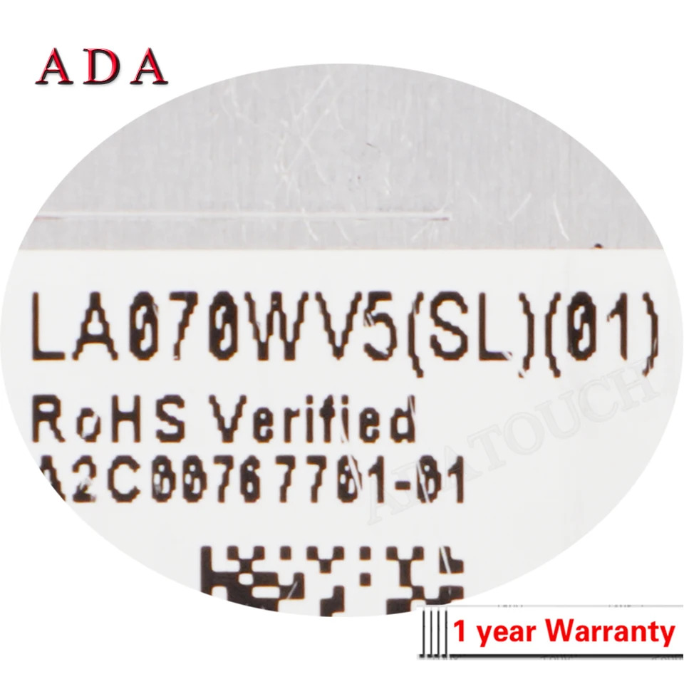 LA070WV5-SL01 LCD 디스플레이 패널 LA070WV5SL01 신 오리지널