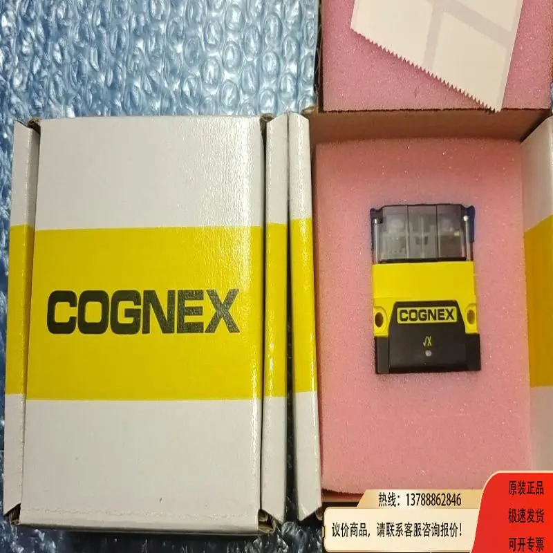코그넥스 코드 리더 DM70Q