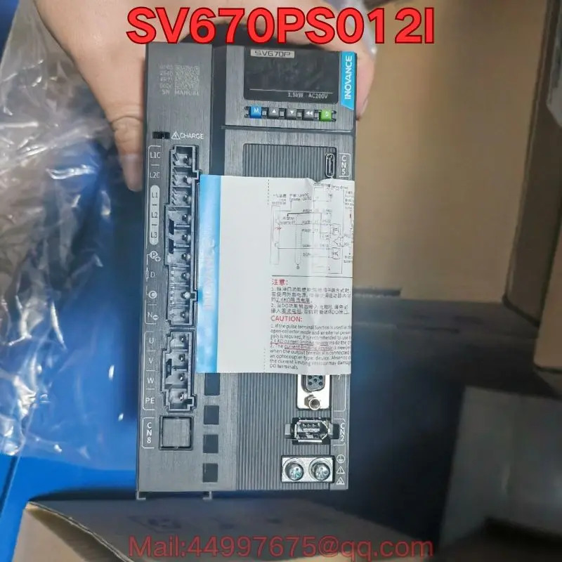 SV670PS012I 서보 드라이브