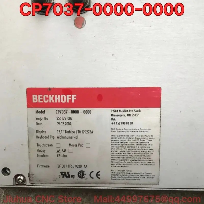 리퍼 CP7037-0000-0000 터치스크린 산업제어 올인원 기계기능 리퍼는된 이 필요
