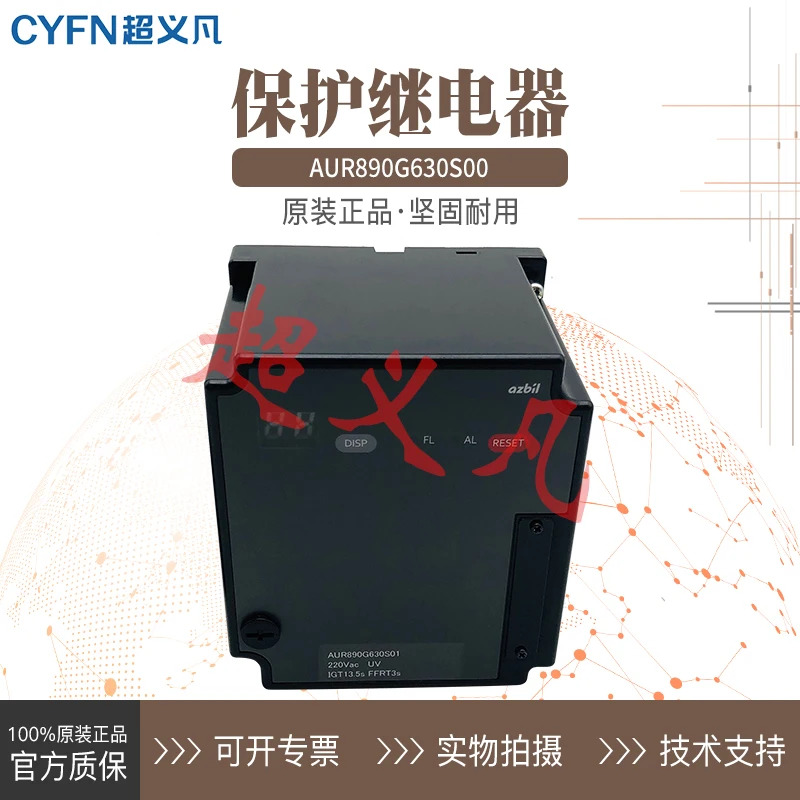 컨트롤러 베이스 BC-R05A100S01 AUR890G630S01