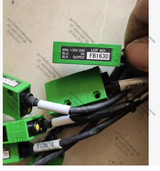 광전센서 GR60RN 리퍼 완료