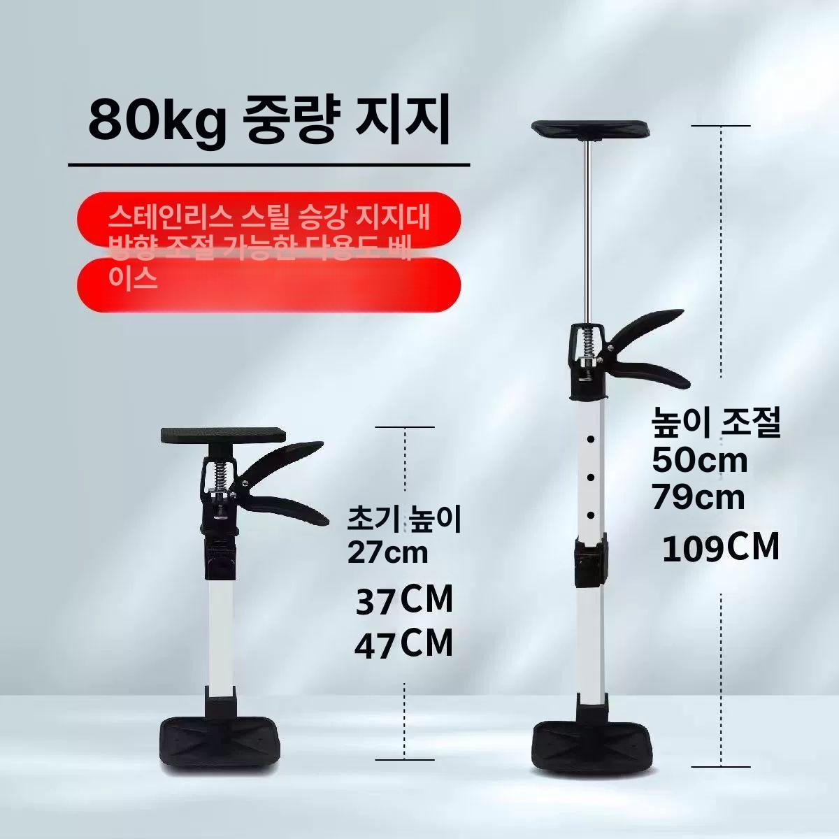 벽걸이 선반 브래킷 무타공 고정 압축봉 거치대 무지주 하중 지지대 설치 - 상세 이미지 5