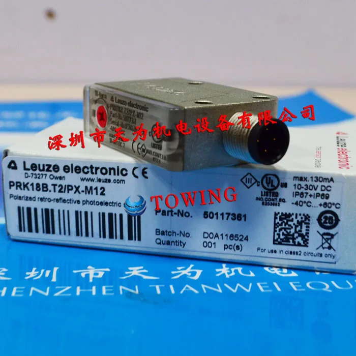 PRK18B 독일 Laoyizhen LEUZE 광전센서 T2/PX-M12