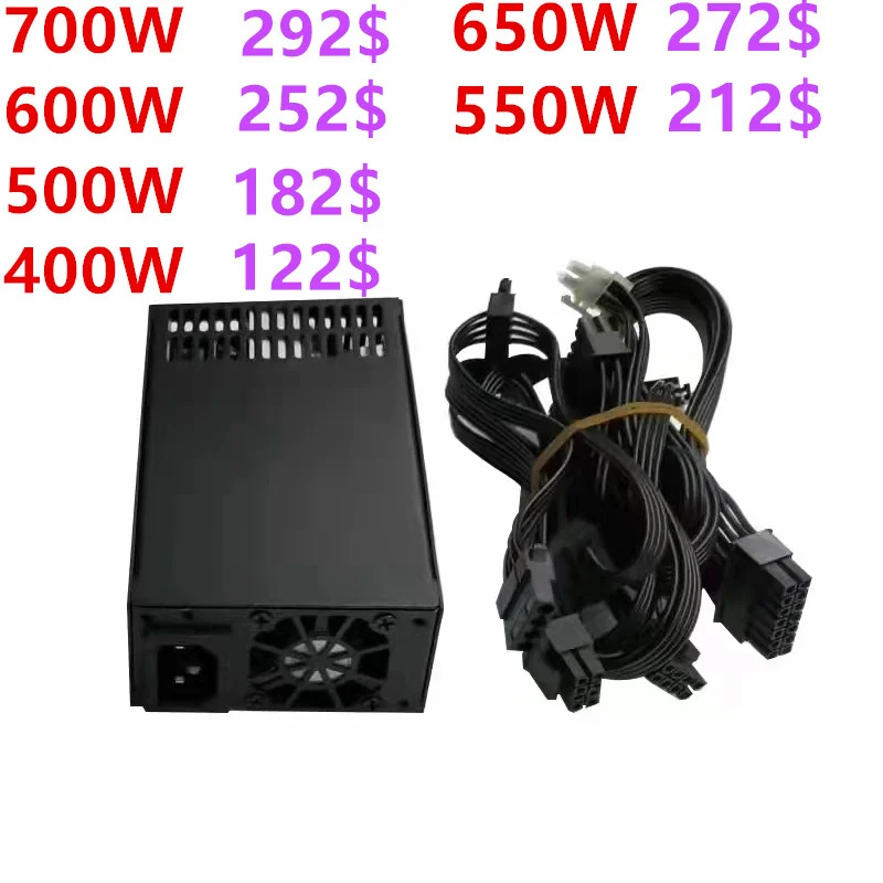 Itx Flex 소형 1U K39 PSU 전원공급장치 700W 650W 600W 550W 500W 450W 400W 350W 300W 250W