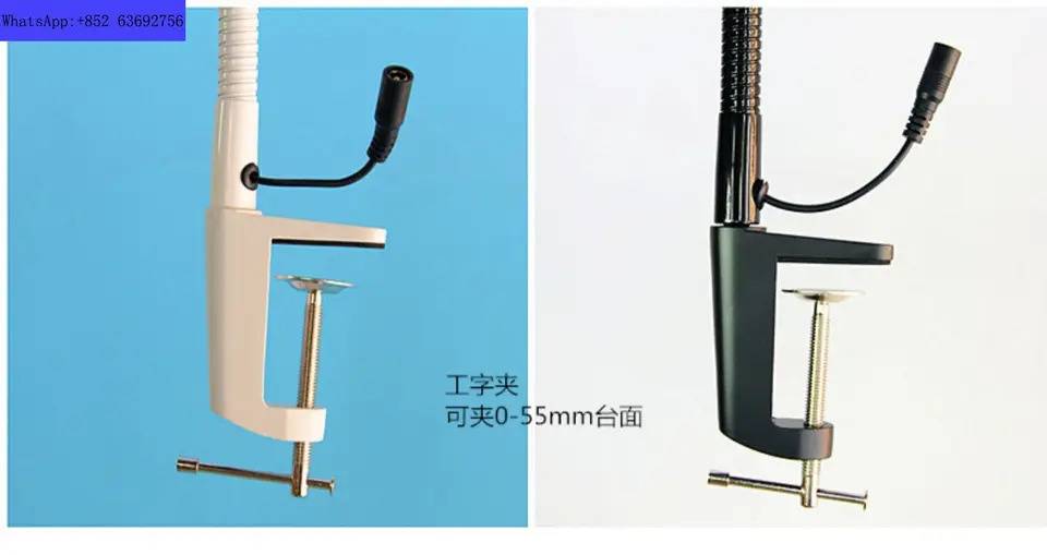 LED 조명 확대경 긴 암 브래킷 클립 타입 PD032AL 장식 길이 800mm 범금속 호스
