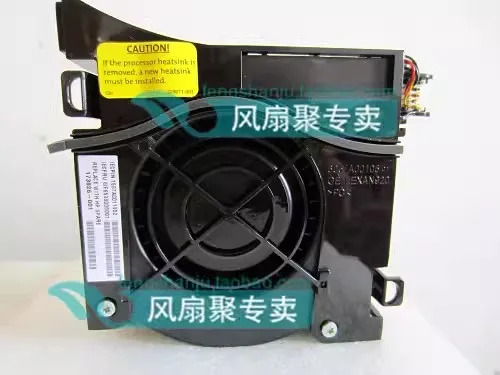 hp호환 DL360 서버 냉각팬 173826-001 A33916-57 오리지널