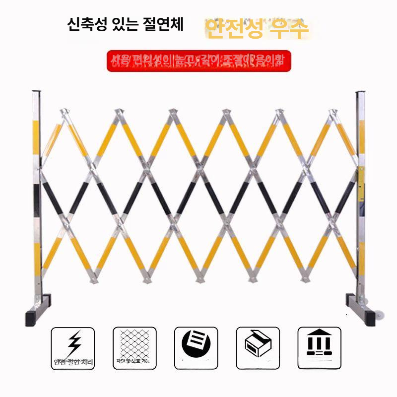 공업용 펜스 울타리 공사장 게이트 주차장 안전 휀스 높이 건설 이동접이식 길이 멀티 - 상세 이미지 3