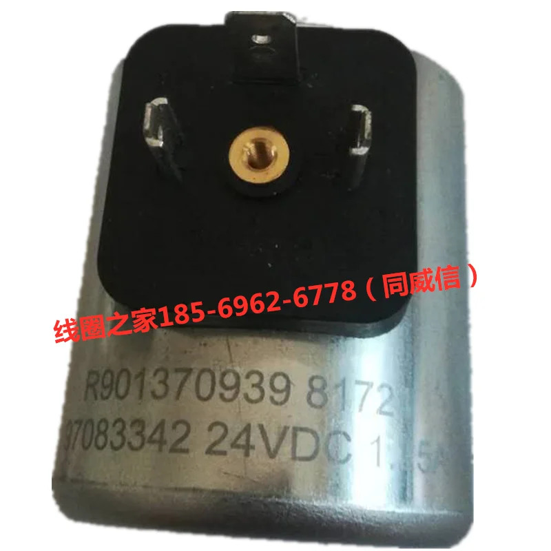 오리지널 솔레노이드 밸브 코일 크롤러 크레24VDC R901370939 900221884R901104847