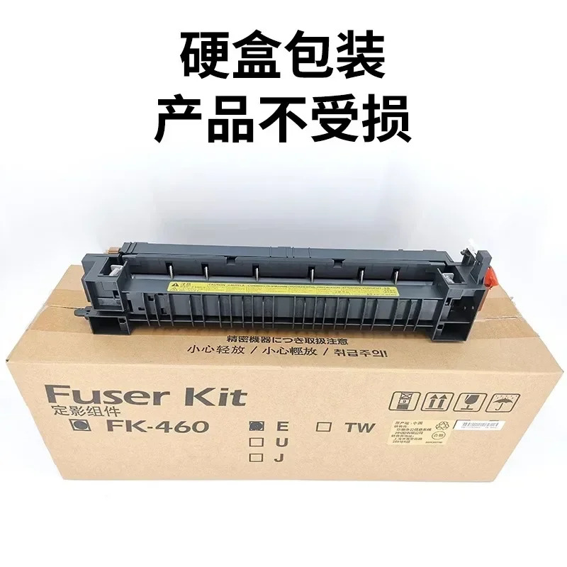 TITC는 Ky-ocera FK460오리지널 고정 부품 TA180/181/220/221