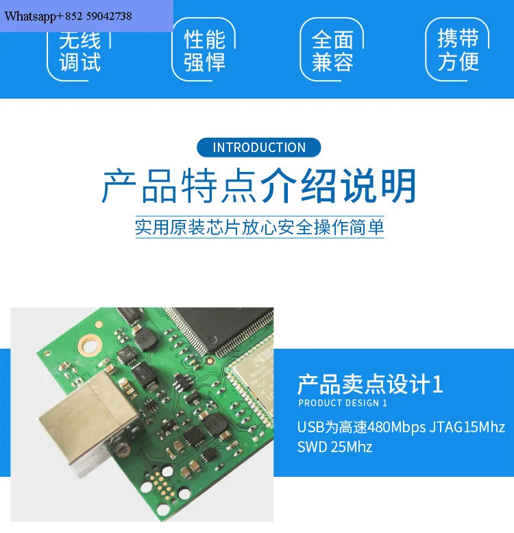 JLink WIFI JLINK V10 무선 에뮬레이터 PRO V11 V9 AMR STM32 버닝 다운로드