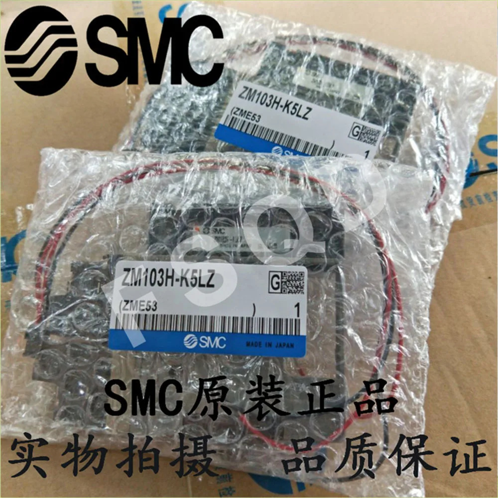 SMC 진공 발생기 ZM131SAH-KY5LZ-L ZM053AH-J5LZ ZM103H-K5LZ ZM071H-K5LZ ZM101H-J5LZ-X111 ZM131AH-K5LZ-L ZM