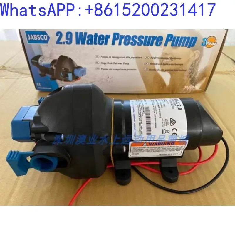 Jabsco 자체 프라이밍 펌프 2.9 12V 11 L/분 2.7 바 31395-0392