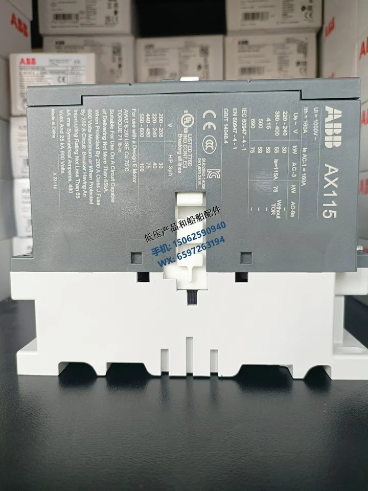 오리지널 ABB AX 시리즈 접촉기 AX115-30-11-86 코일 전압 440VAC 60Hz 신