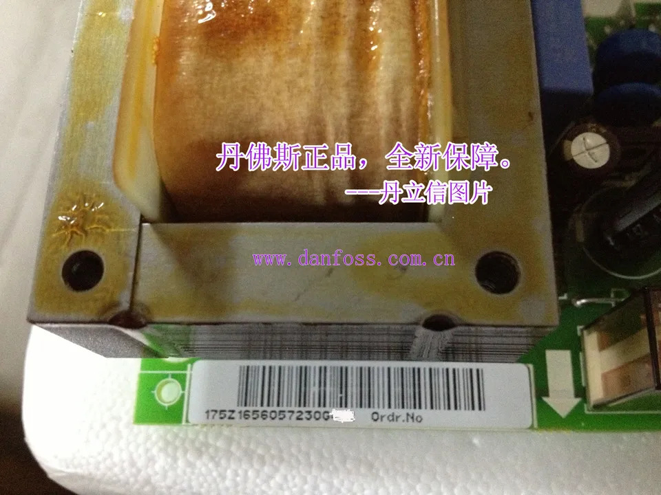인버터 전원 제어 보드 VLT5000 6000 8000 냉각팬 175Z1656