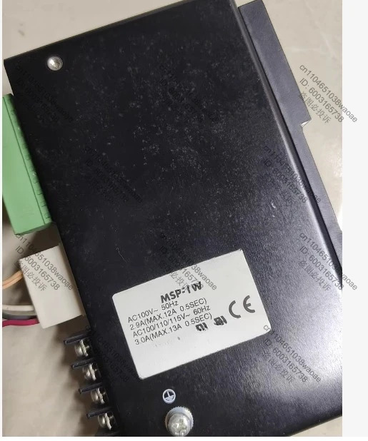 스테퍼 모터 드라이버 MSP-1W 리퍼 완료