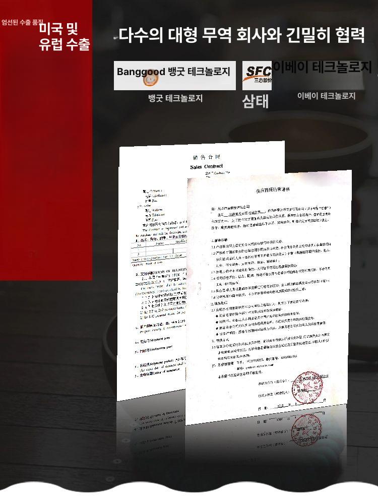 싱잉볼 명상 요가 악기 티벳 청동 차임 구리볼 집중력 음향 웰니스 - 상세 이미지 3