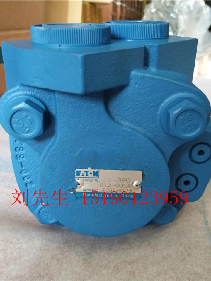 ETN Eaton 사이클로이드 유압 모터 6K-195 245 310 390 490 625 800/985