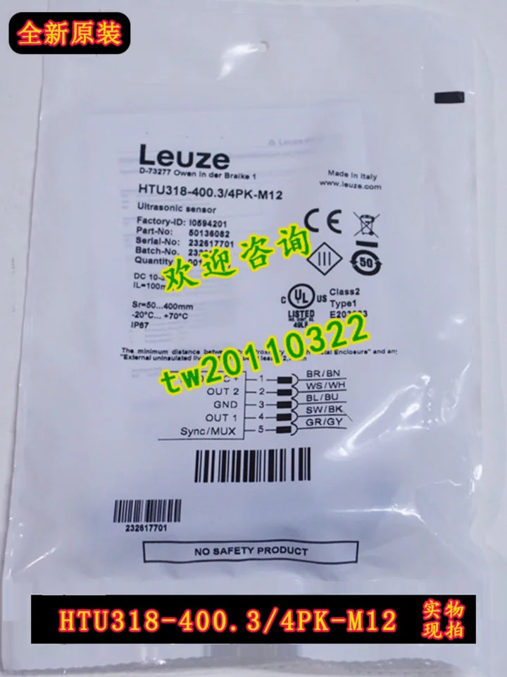LEUZE 초음파 센서 측정 HTU318-400.3 4PK-M12