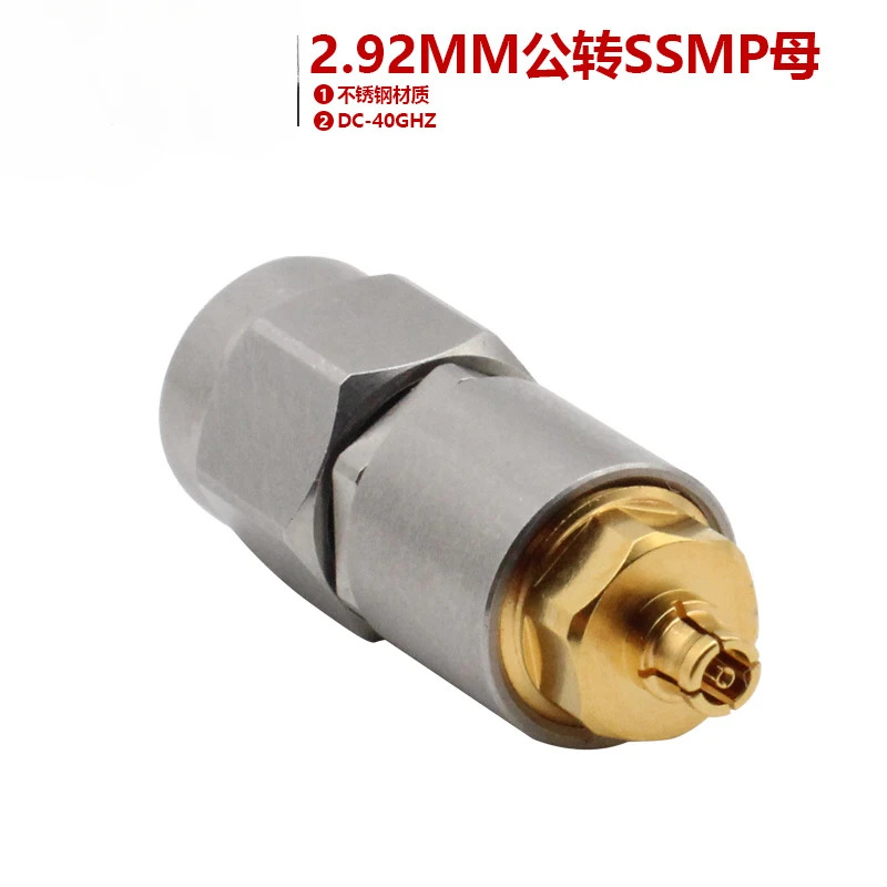 밀리미터파 어댑터 2.92mm 레볼루션 SSMP 암 스테인리스 스틸 리퍼 헤드 DC40GHz 고주파