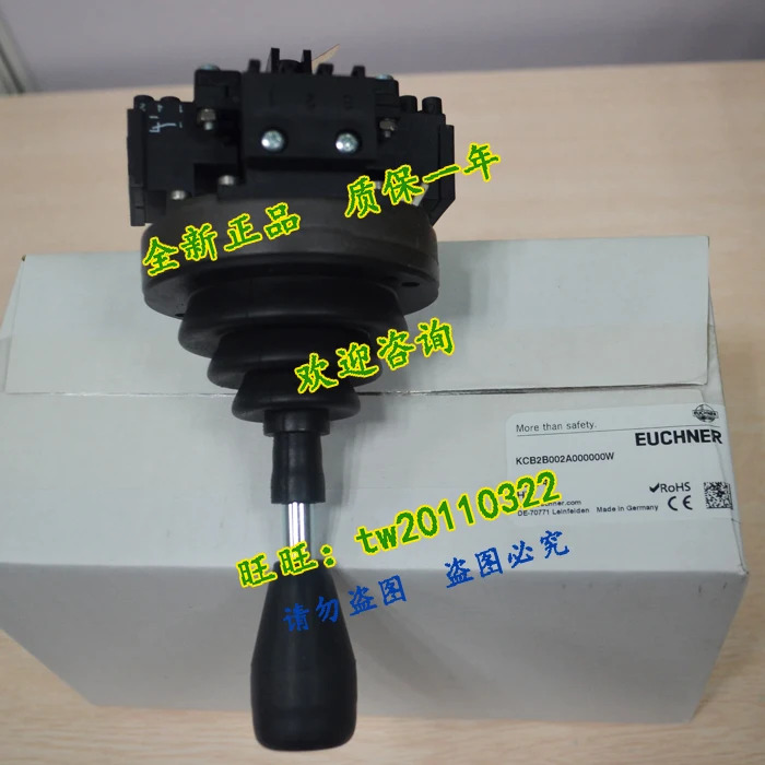 Anshineng 센서 KCB2B002A000000W